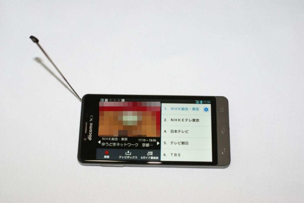 L-05E