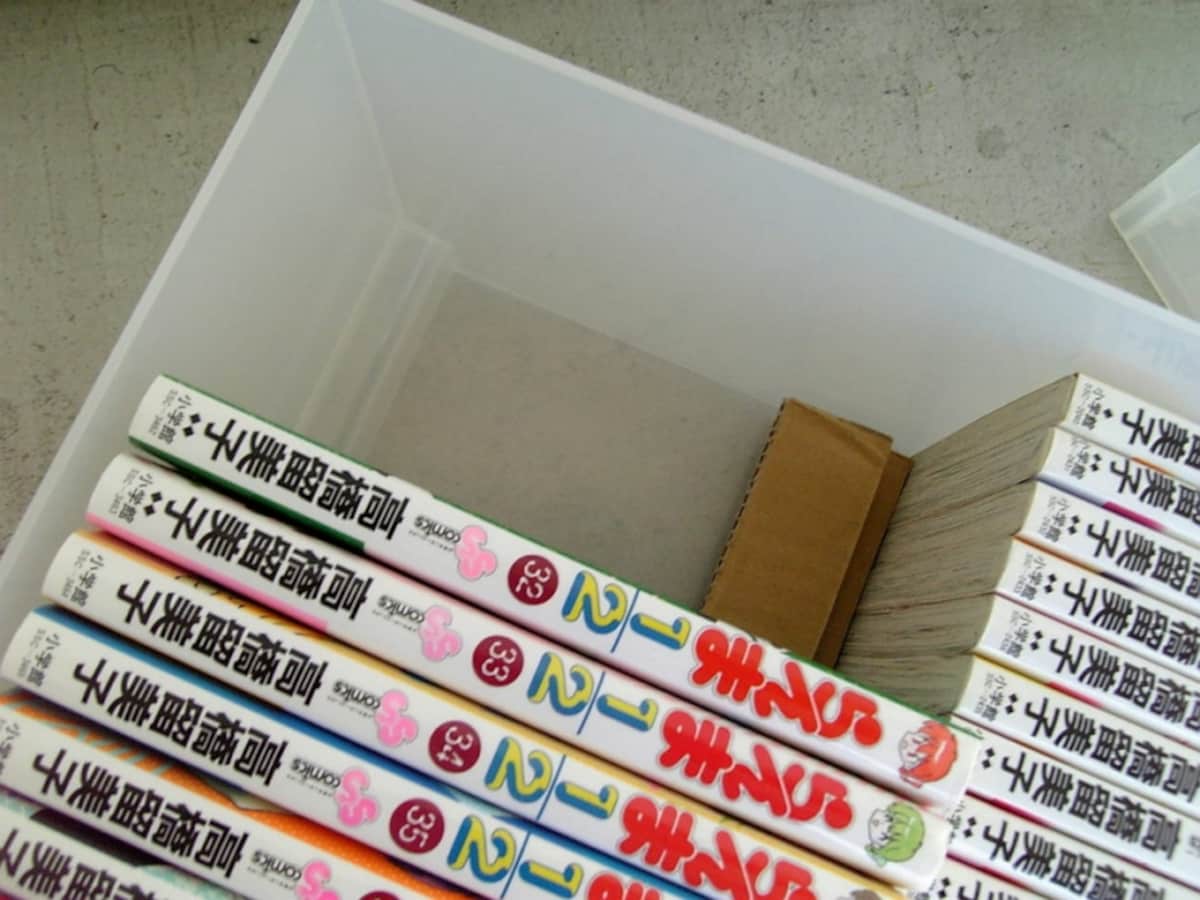 ダンボールでかさ増し　　