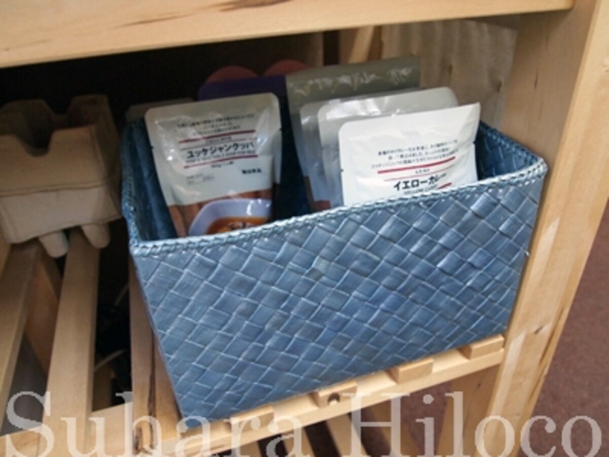 ZARA HOMEのカゴ収納