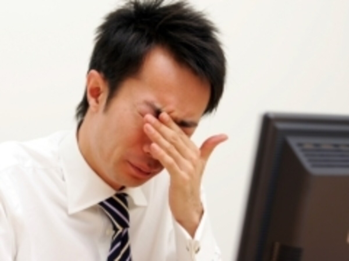 目の下にクマがあると不健康で、表情も暗く見えがち
