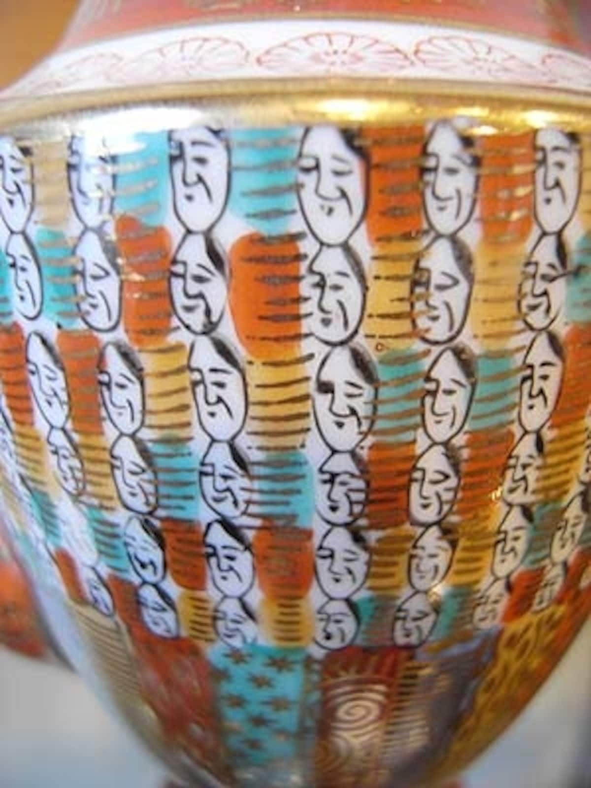 陶磁器会館