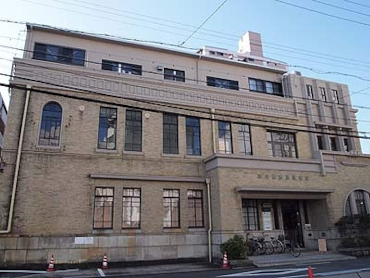 陶磁器会館
