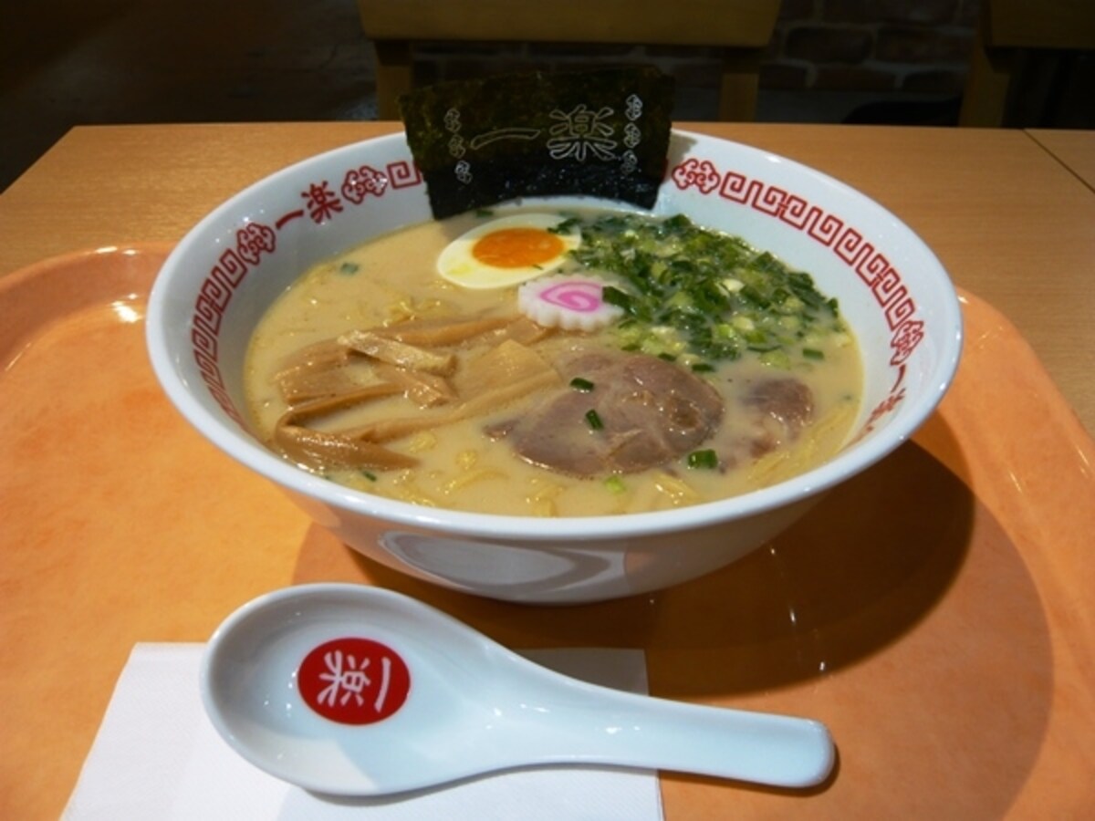 『ナルトの一楽ラーメンだってばよ！』