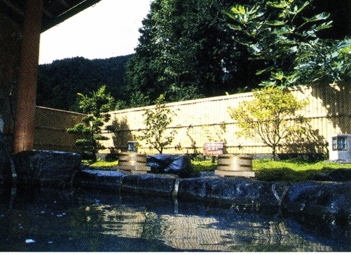 湯元のお宿 大原山荘