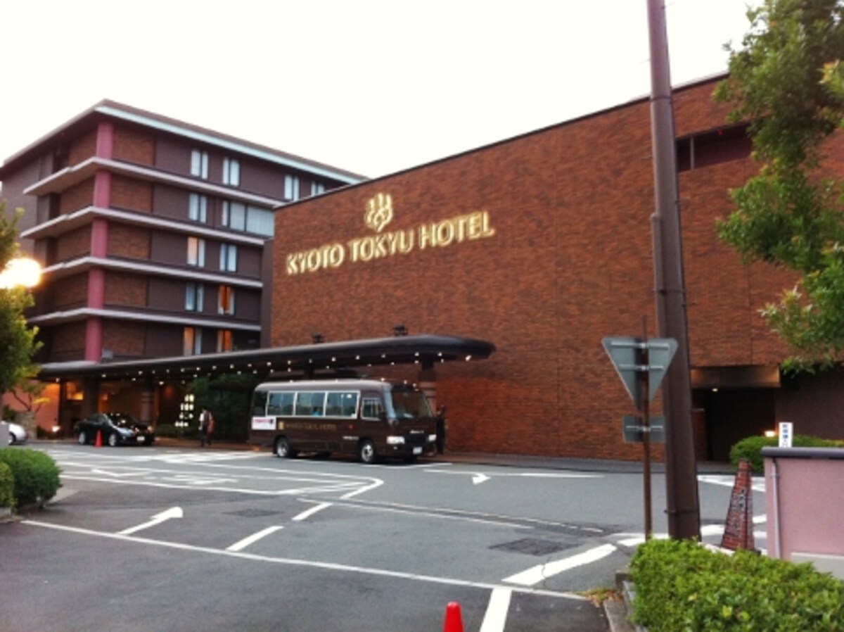 「京都 東急ホテル」