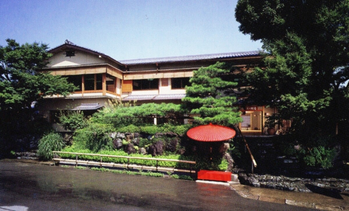 温泉旅館「嵐山辨慶」