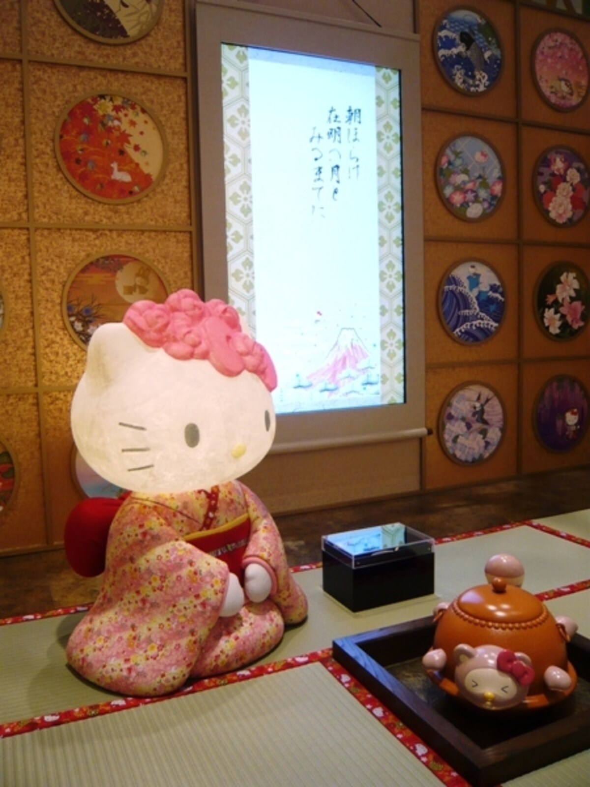 お茶室