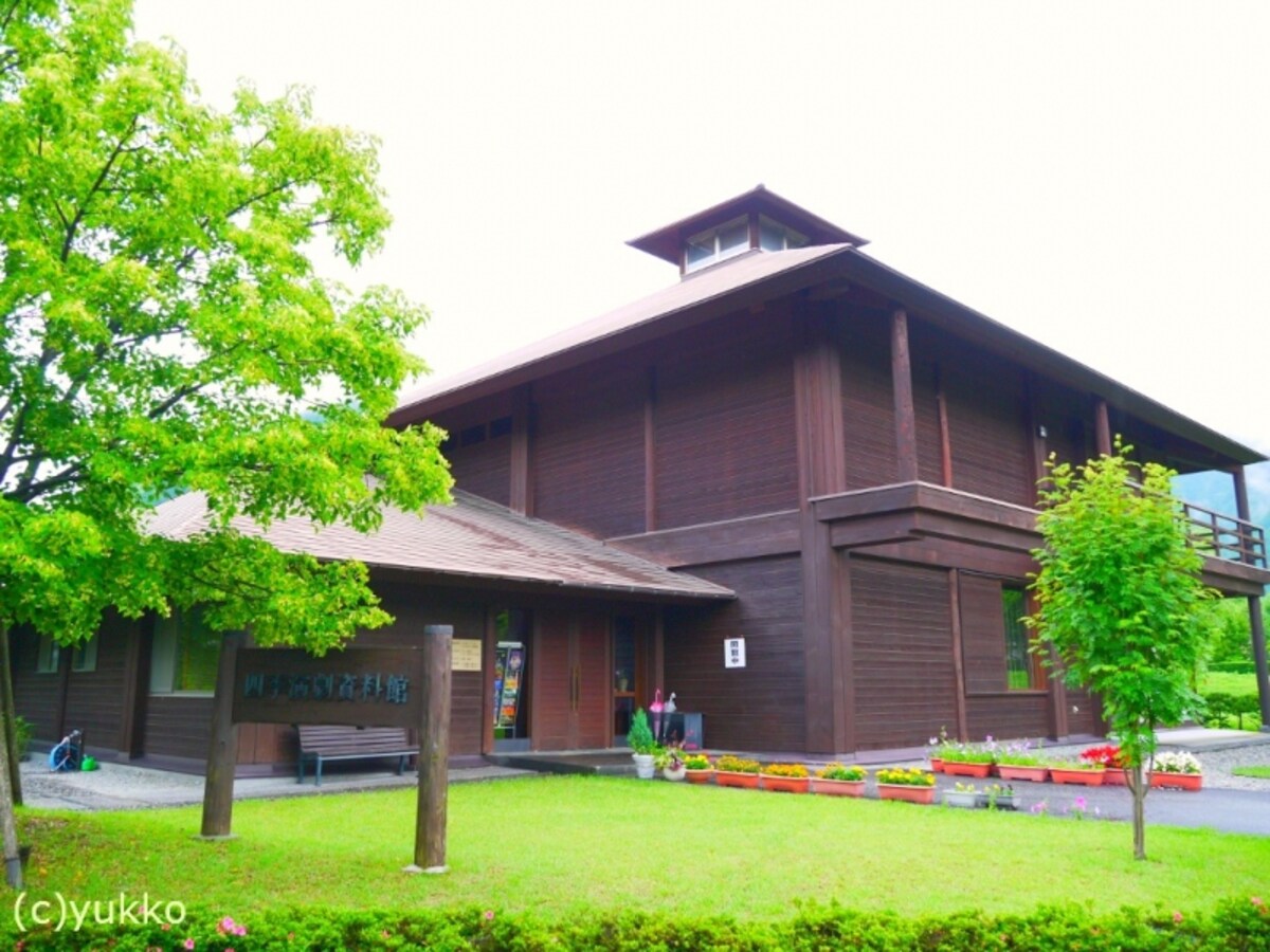 大町