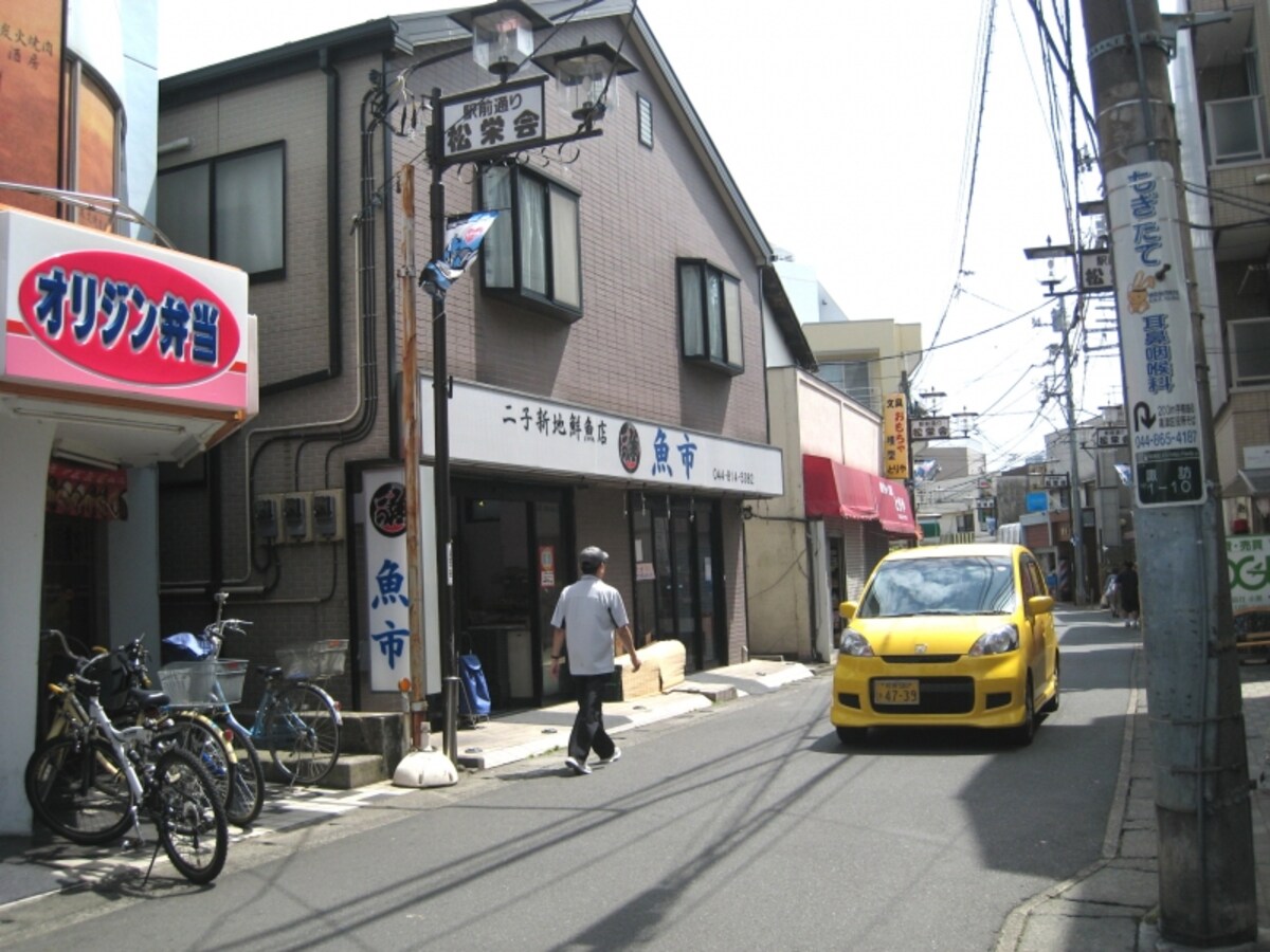 魚屋さん
