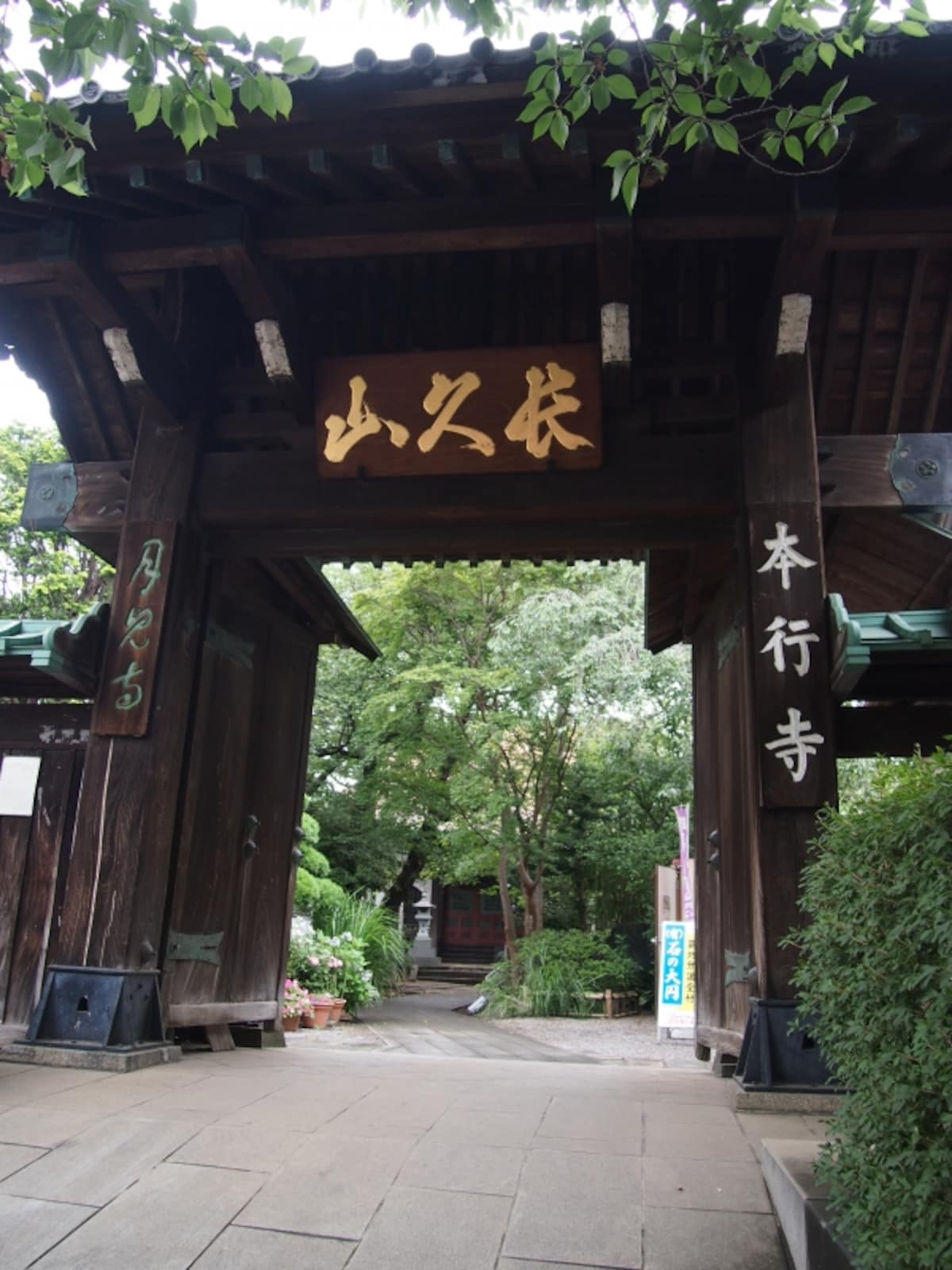 景勝の地であったことから月見寺とも呼ばれている