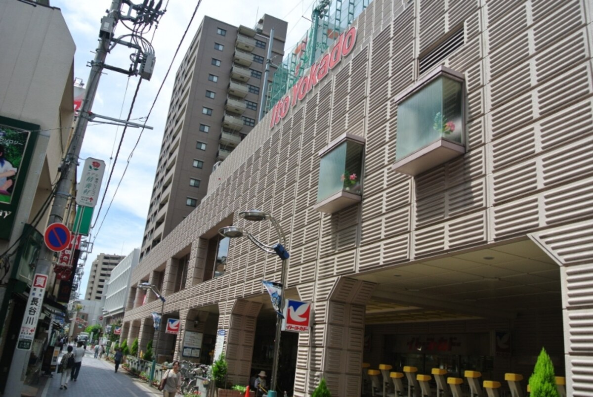 イトーヨーカドー武蔵小杉店