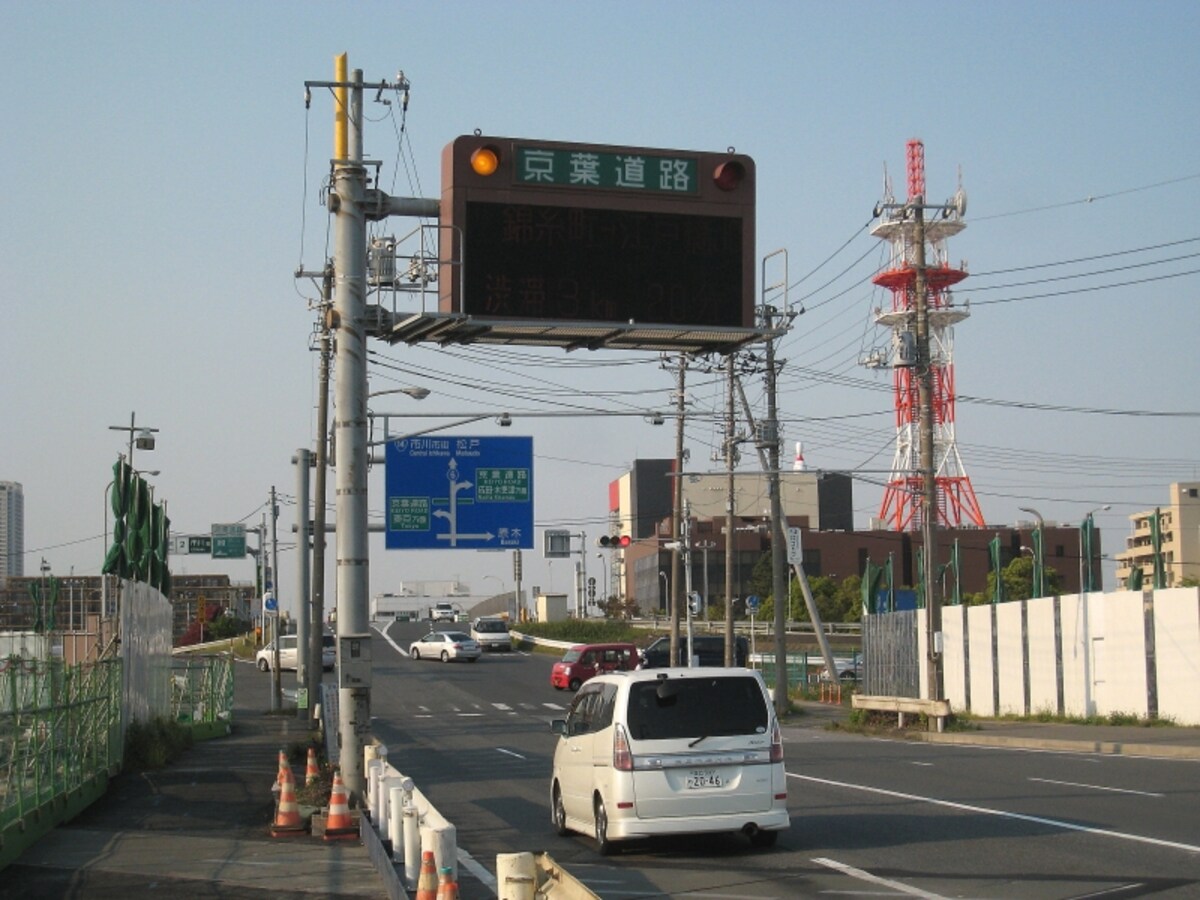 工事現場