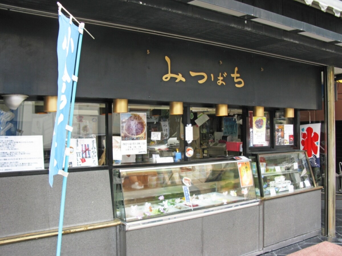 みつばち