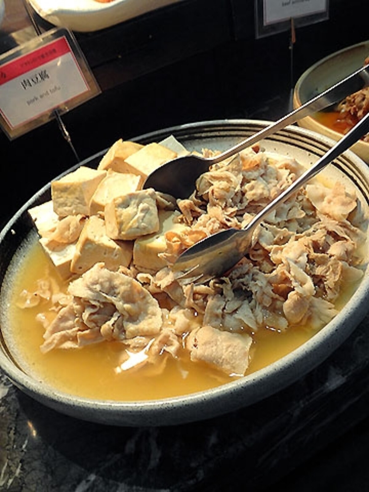 花ごよみ 肉豆腐