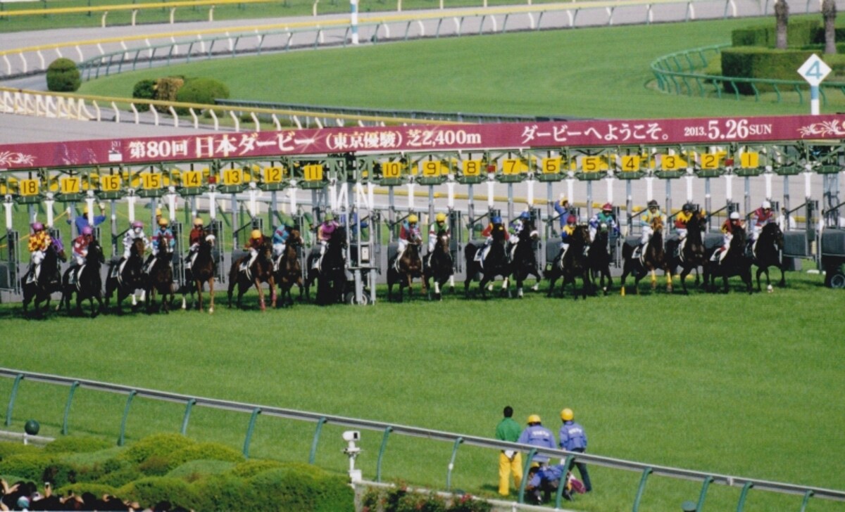 derby-start
