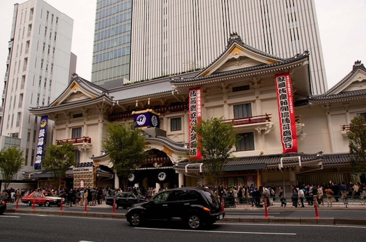 歌舞伎座　