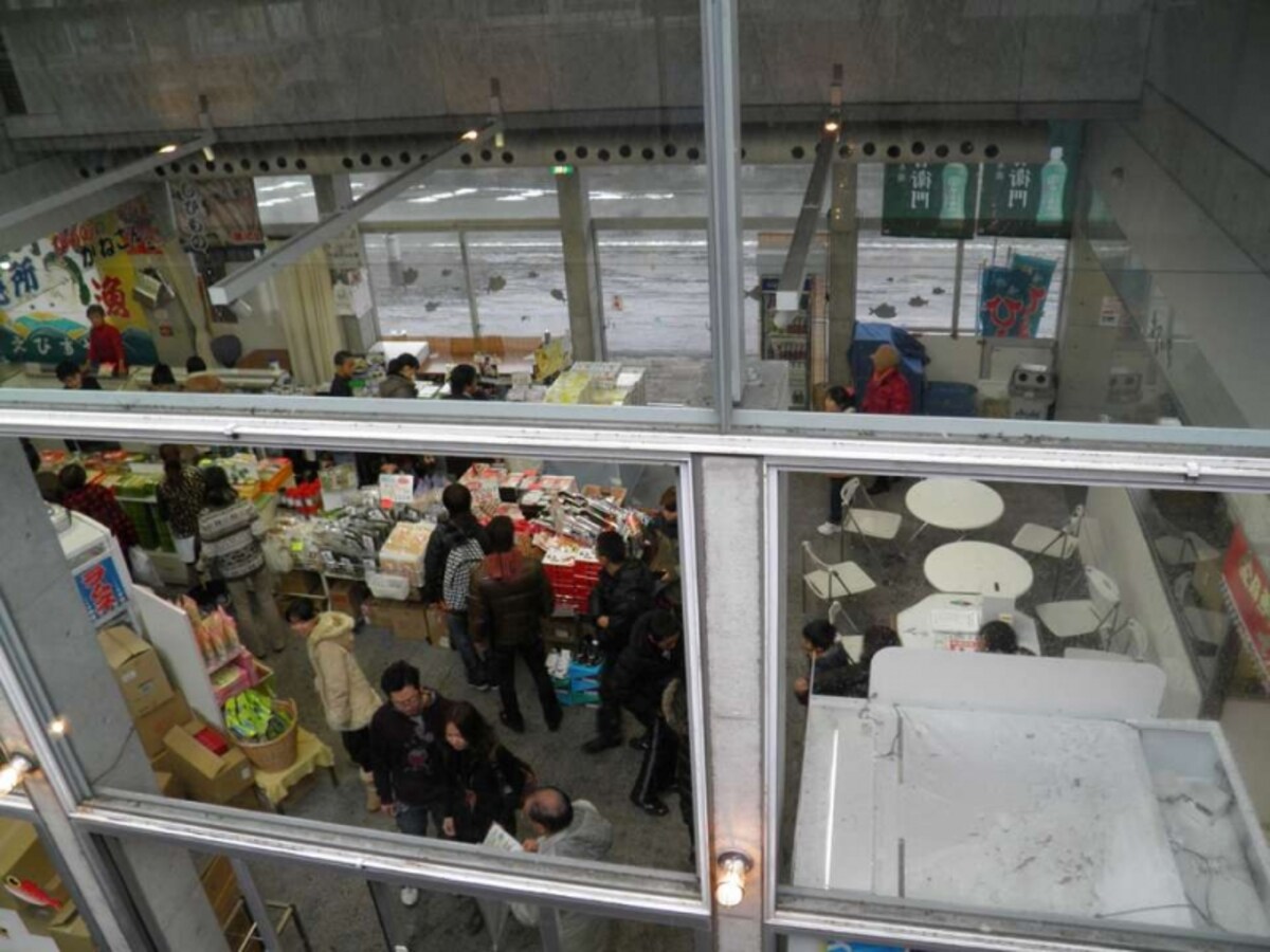 道の駅「開国下田みなと」