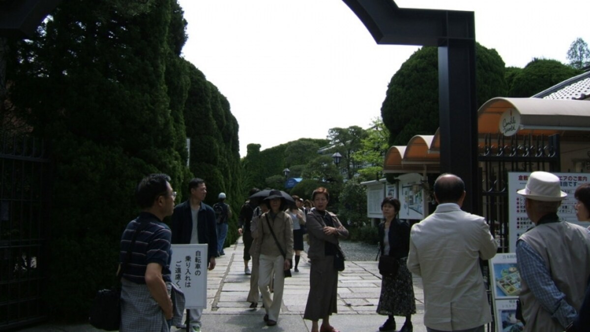 倉敷アイビースクエア