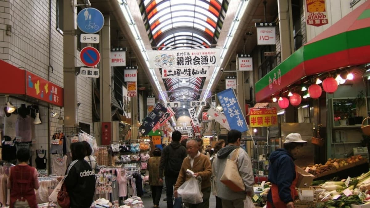 大阪の「黒門市場」