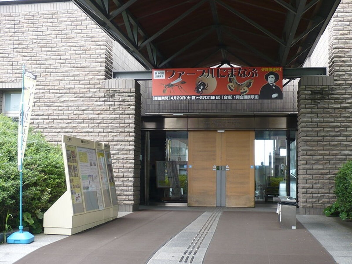滋賀県立琵琶湖博物館