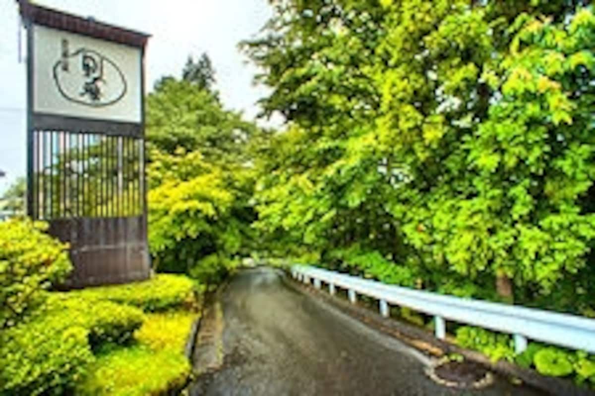 辰巳屋山荘里の湯