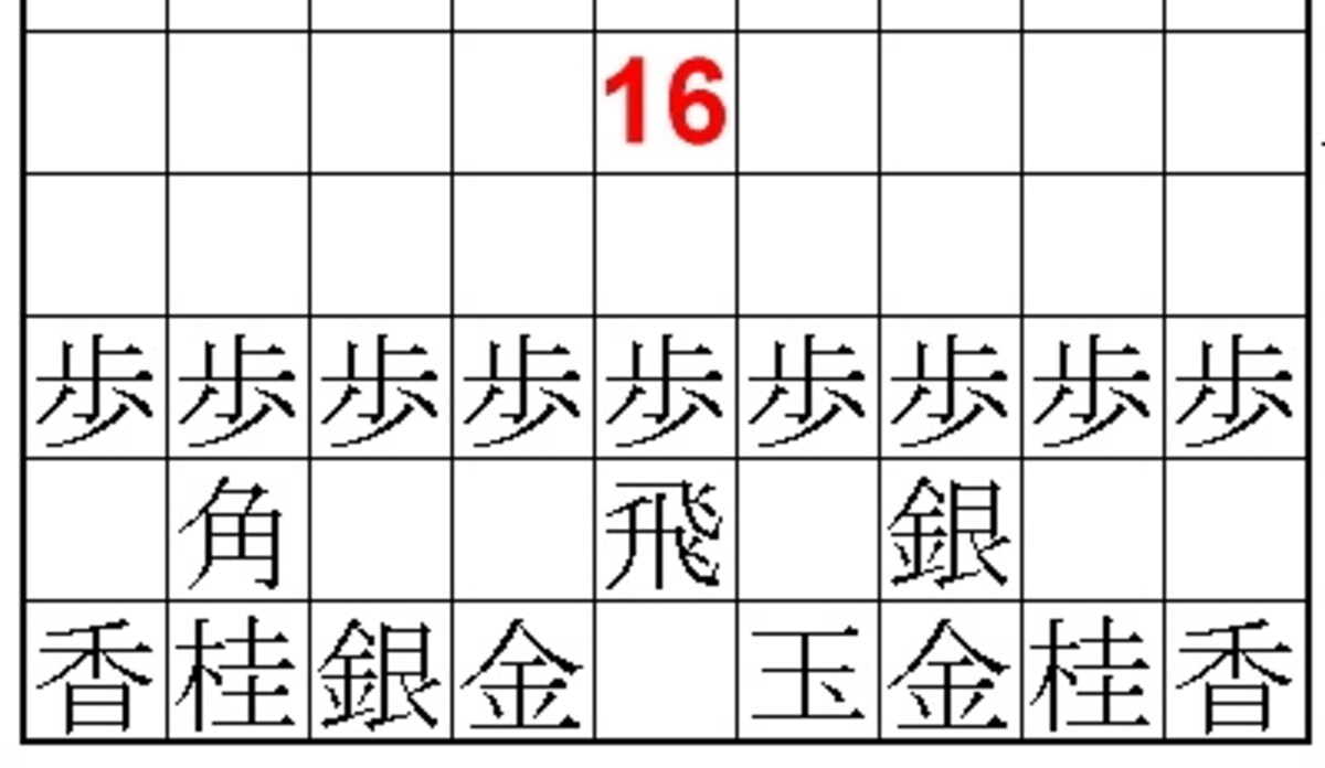 正解例16