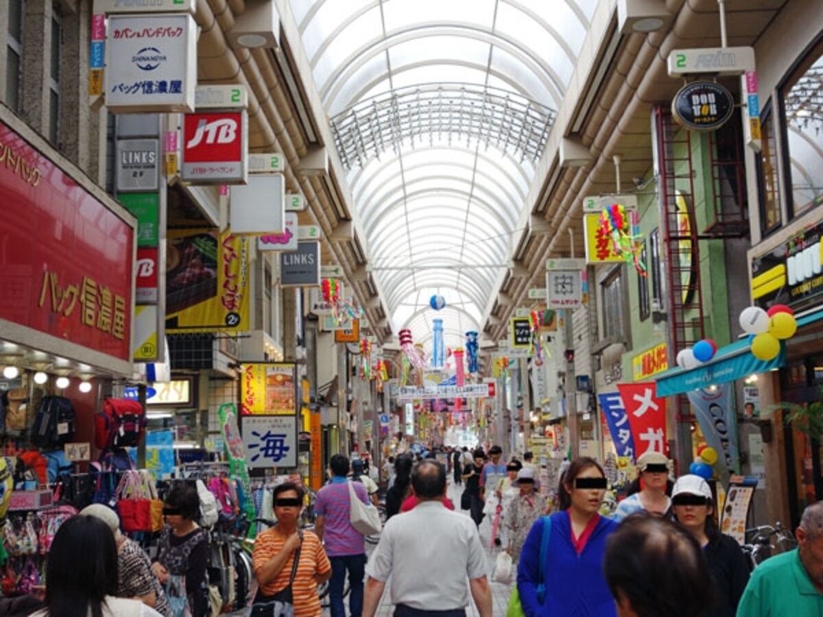 商店街