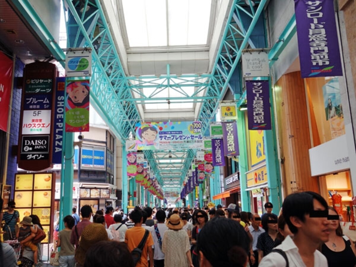 商店街