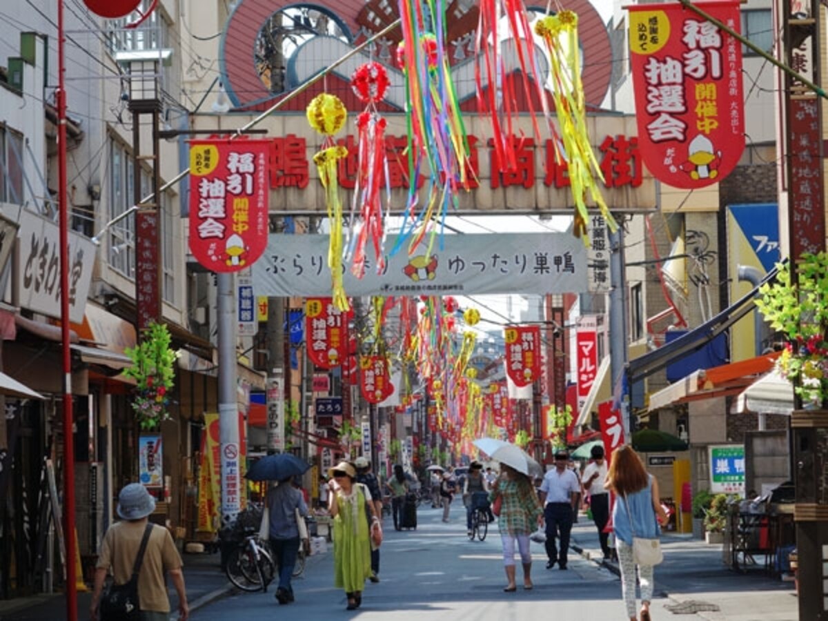 商店街