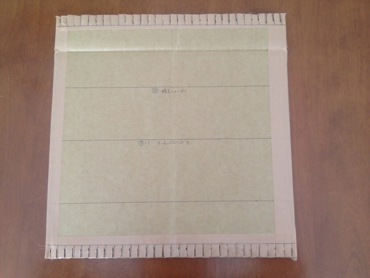 オリジナルのダンボール板で作ったおりりん（実用新案第3091459号取得）