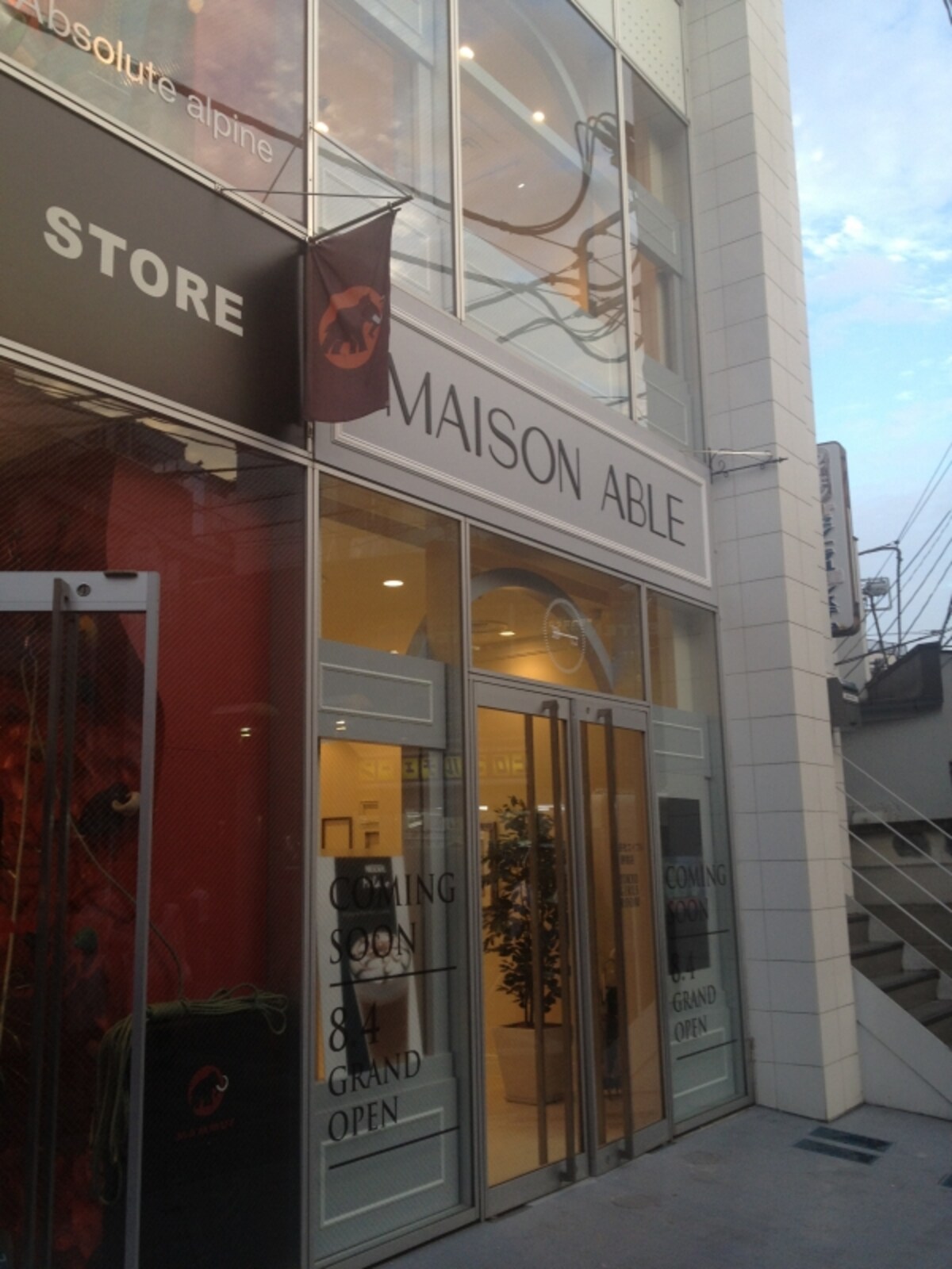 TGRoom原宿店