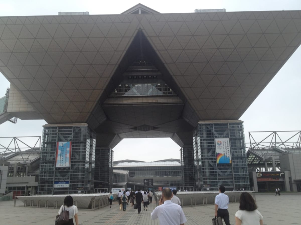 東京ビッグサイト