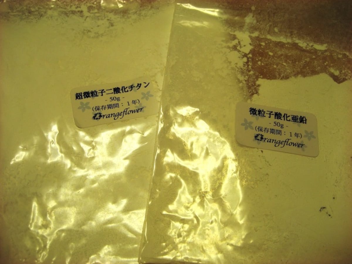 日焼け止めにはこの2つのパウダーがポイント！