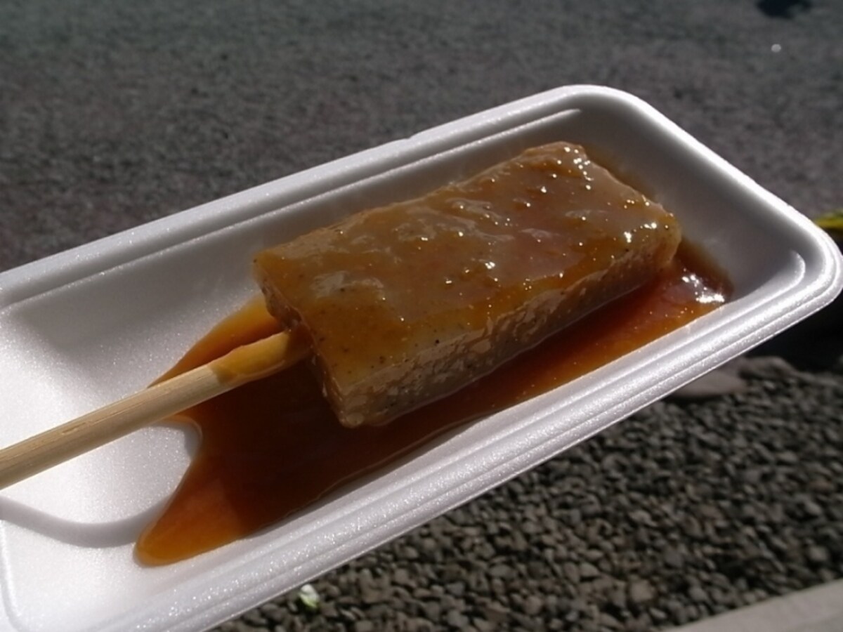 道の駅「しもにた」の味噌田楽