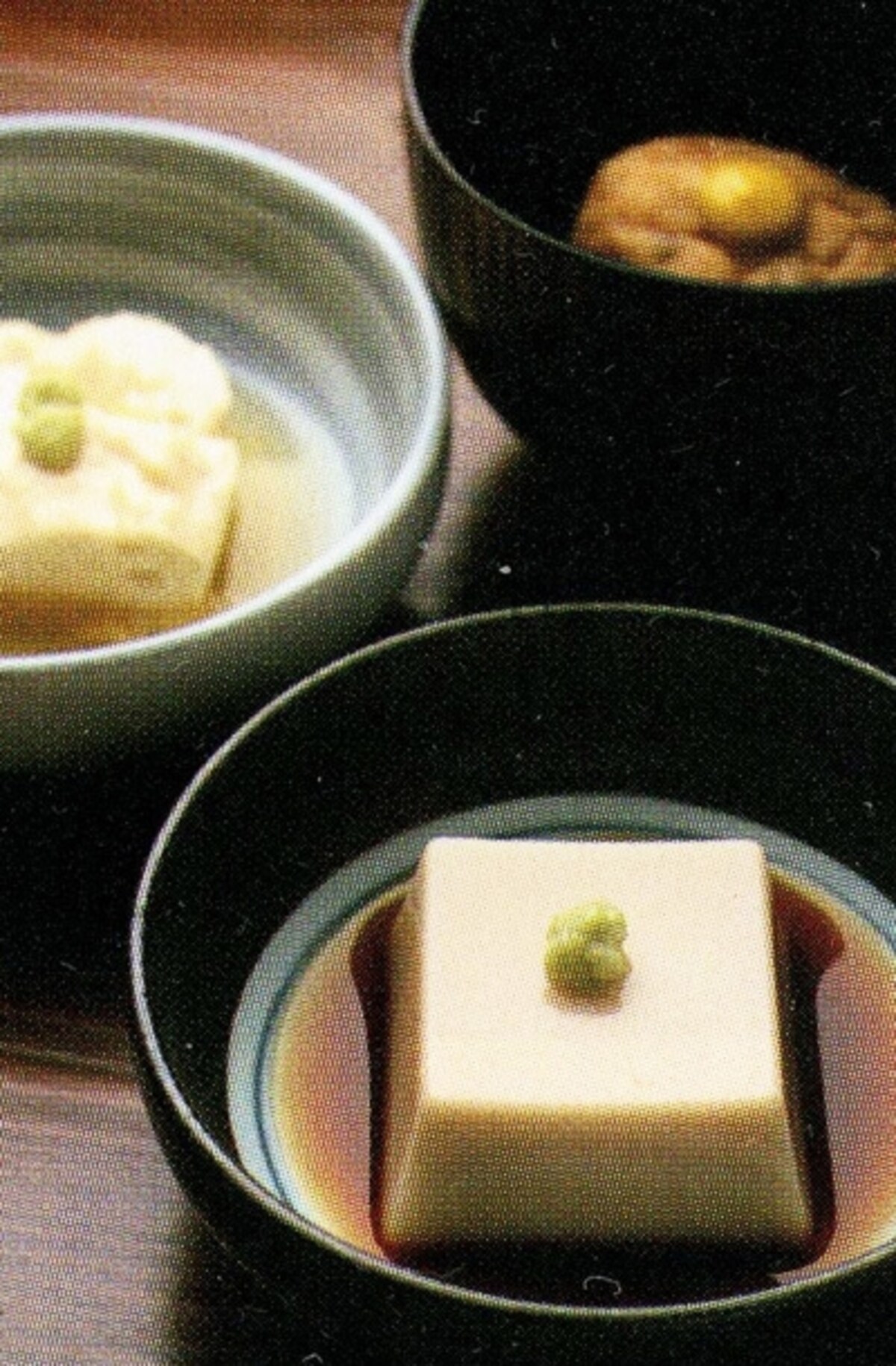 湯豆腐専門店「西山艸堂」