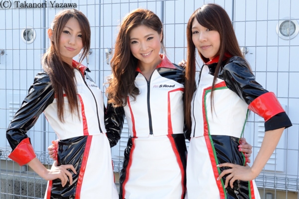 S Road circuit lady