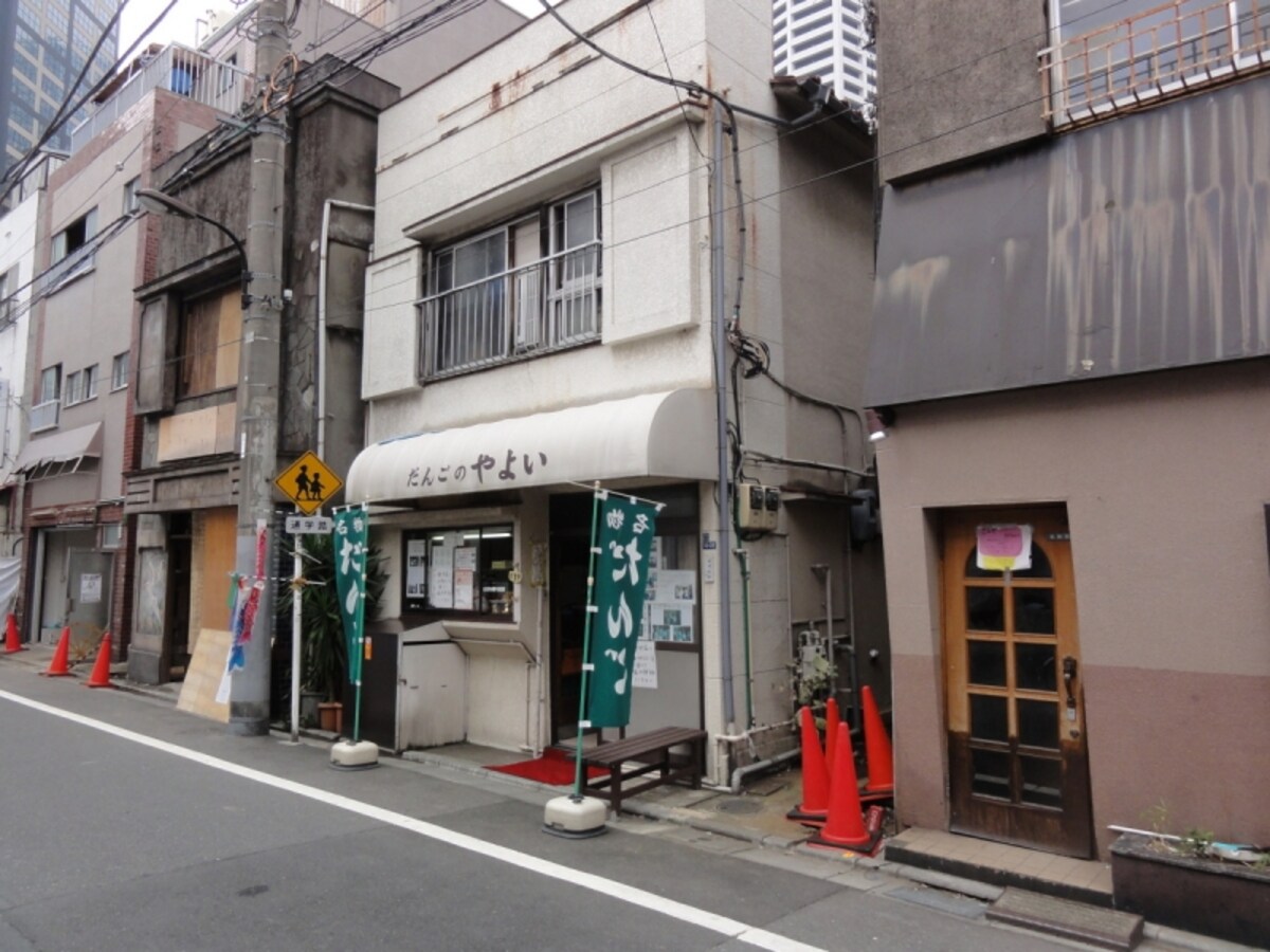 近所へ移転が決まっている「だんごのやよい」さん。
