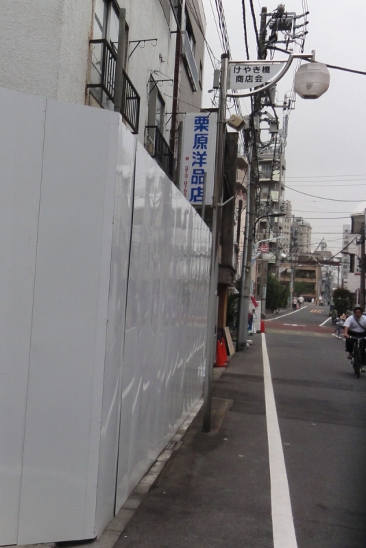 消滅寸前のけやき橋商店街