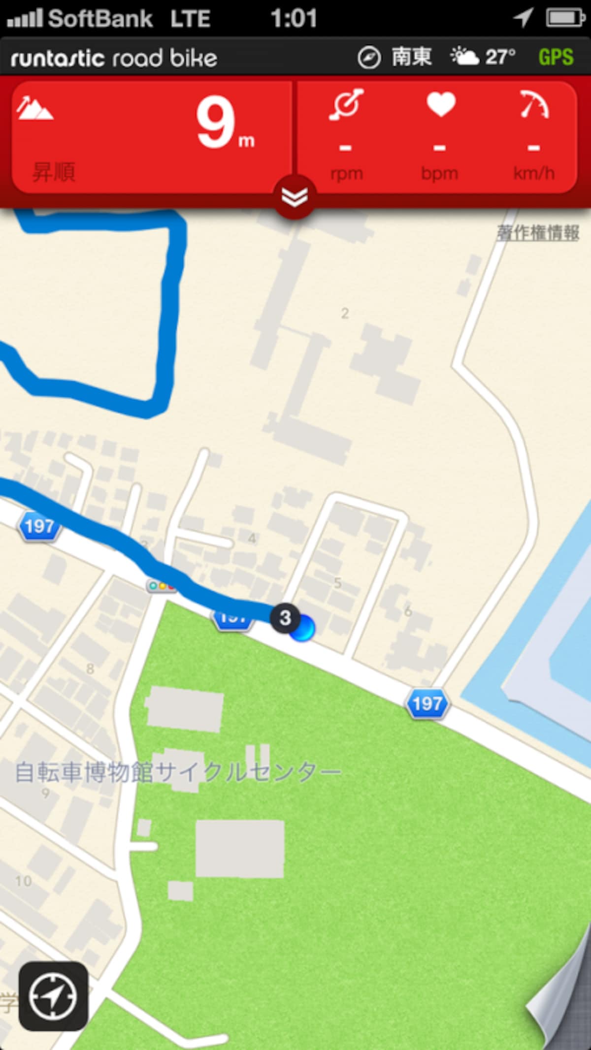 Runtastic Road Bike GPS サイクルコンピュータ