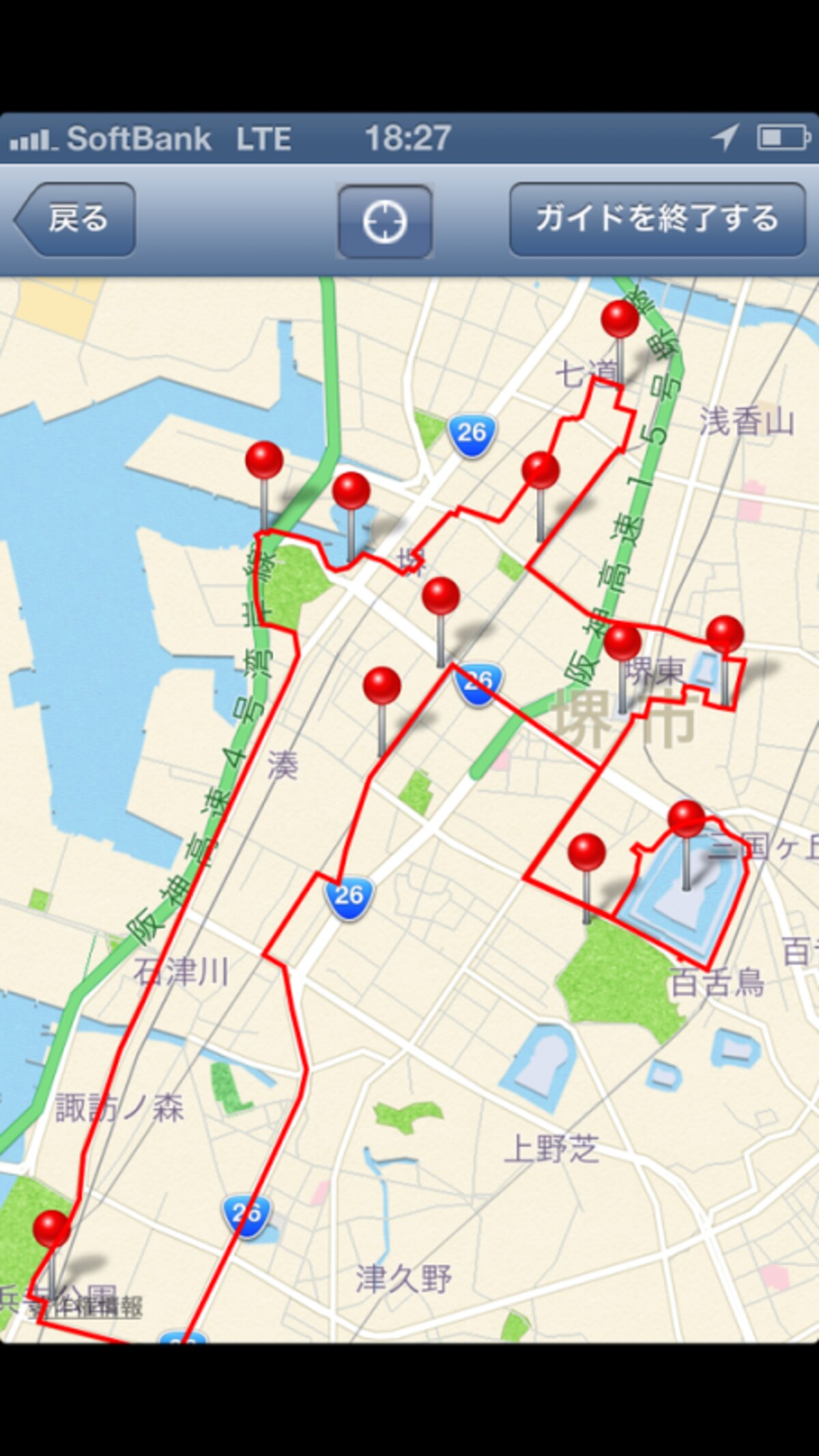 「BD-1×自転車散歩」