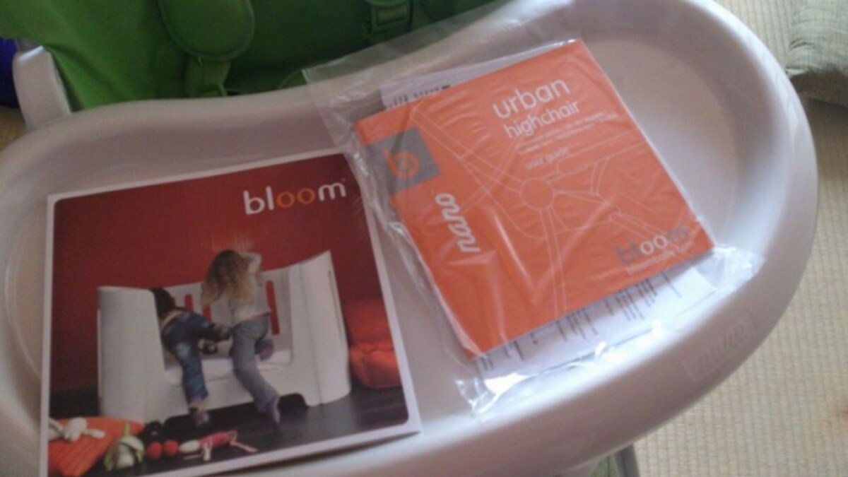 「urban highchair nano」