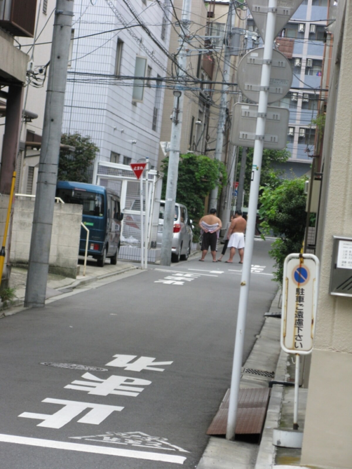 九重部屋