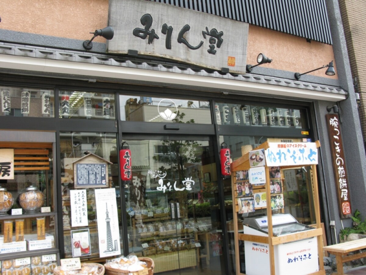 みりん堂