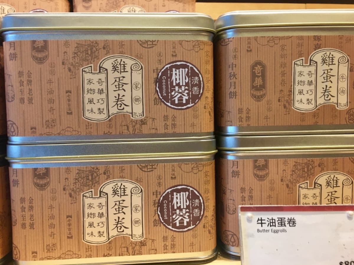缶入りは割れる心配なし