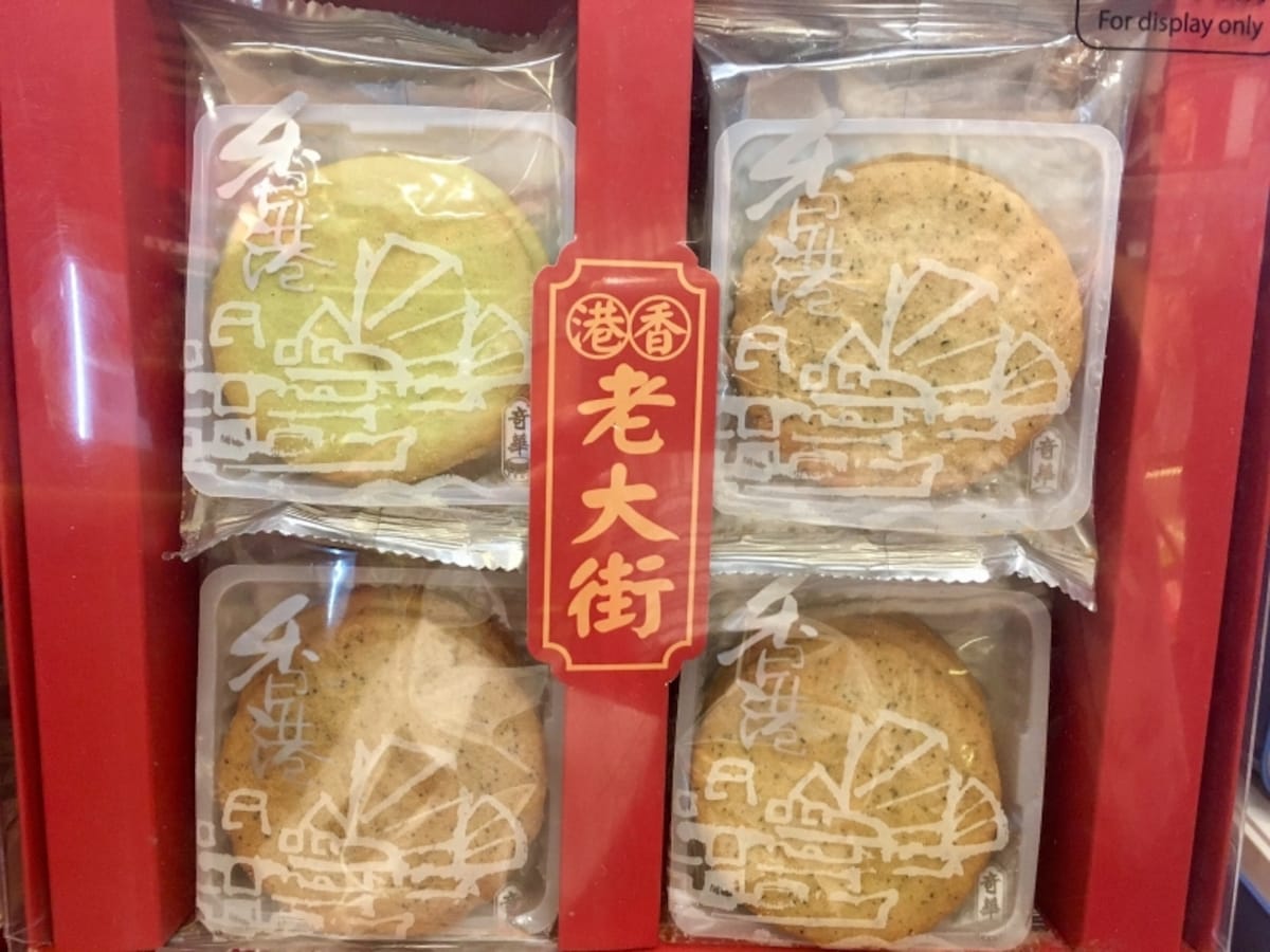 お値段もお手頃