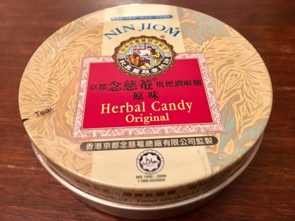缶と袋タイプの二種類