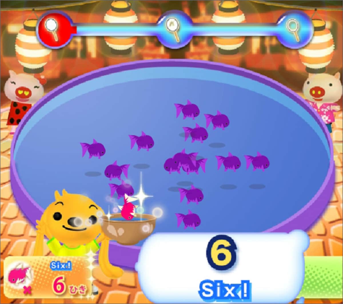 マウス練習ゲーム・遊び　Yahoo!きっず ワンダの金魚すくい名人