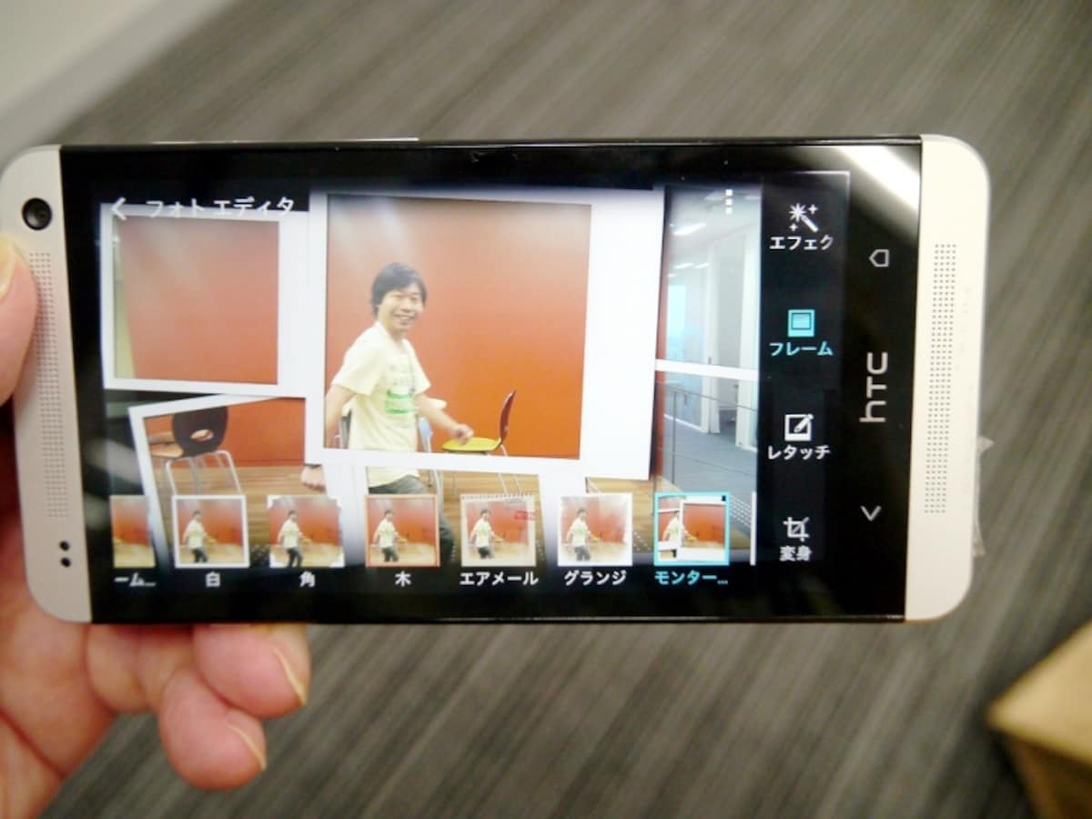 独自のカメラ機能 HTC Zoe（TM)を搭載する