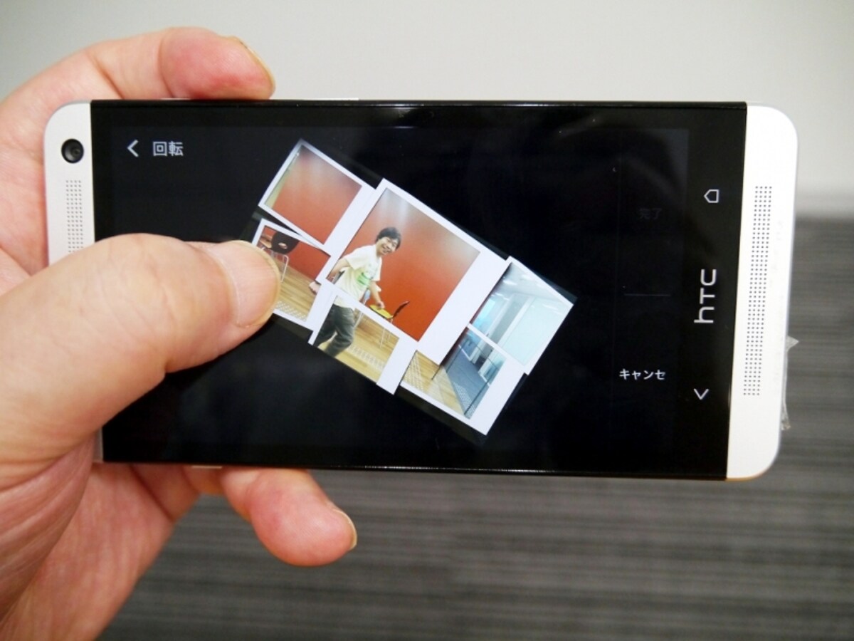 撮ったあとも楽しい新感覚のカメラHTC Zoe(TM)搭載のHTC J One HTL22