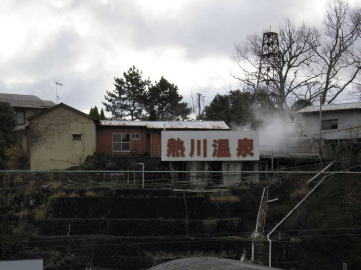 伊豆熱川温泉の温泉街